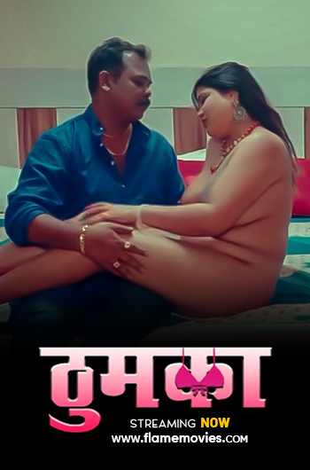 Thumka